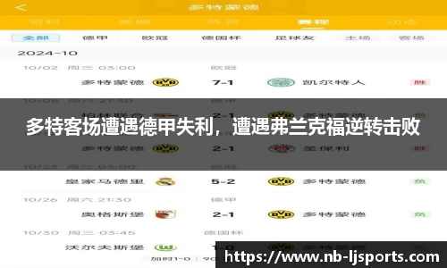 乐竞体育官网