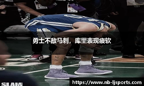乐竞体育官网