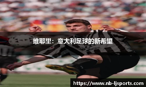 乐竞体育官网