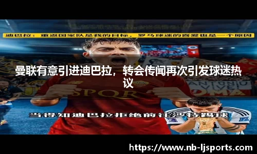 乐竞体育官网