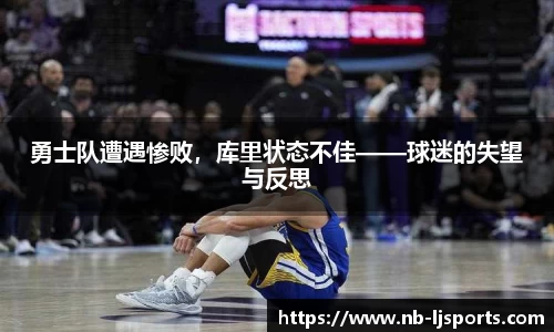 乐竞体育平台