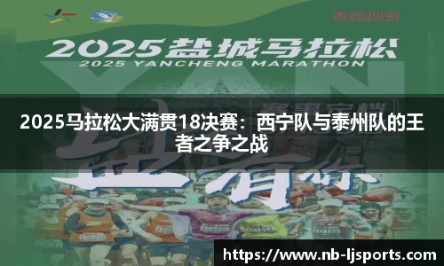 乐竞体育官网